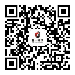 疊一科技無(wú)人機(jī)培訓(xùn)基地